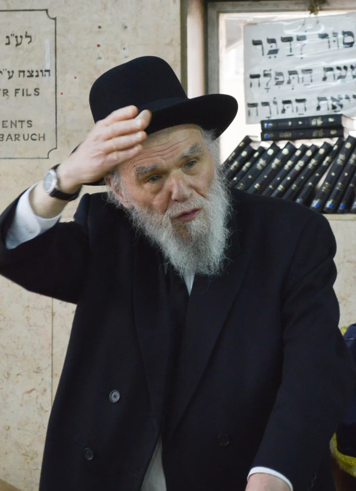 Milton Hirsch