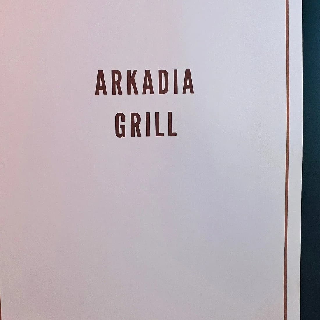Arkadia Grill