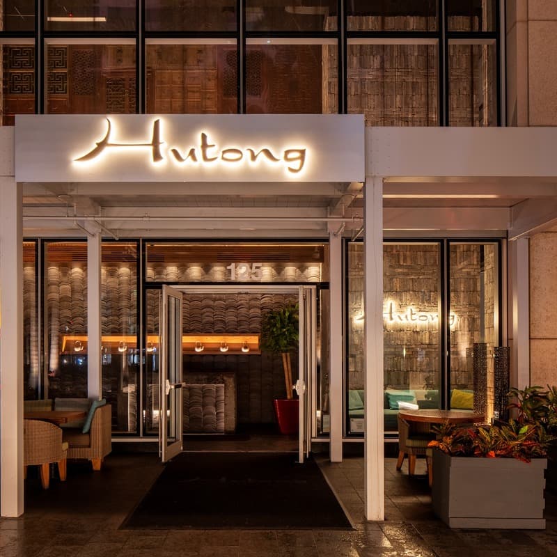 Hutong Miami - Photo 2